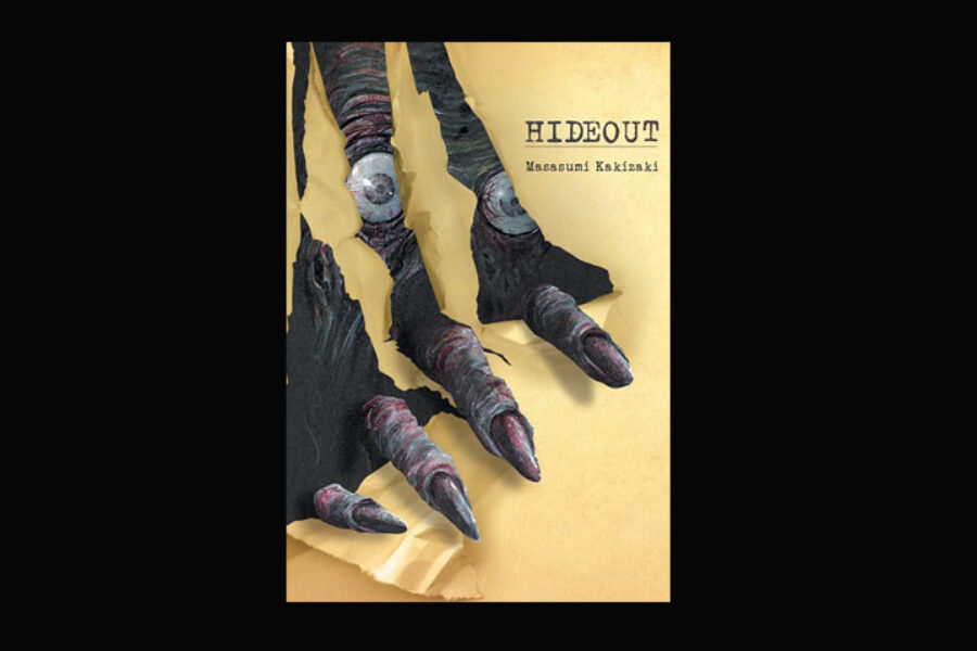 Hideout. Masasumi Kakizaki